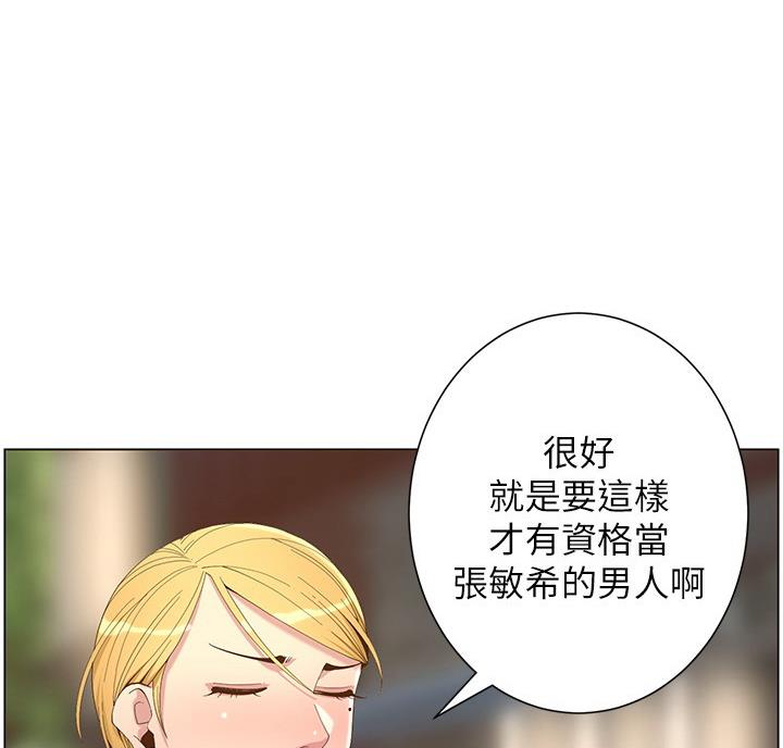 第120话80