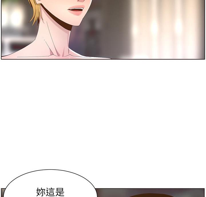 第120话81