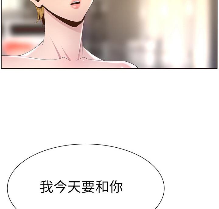 第120话84