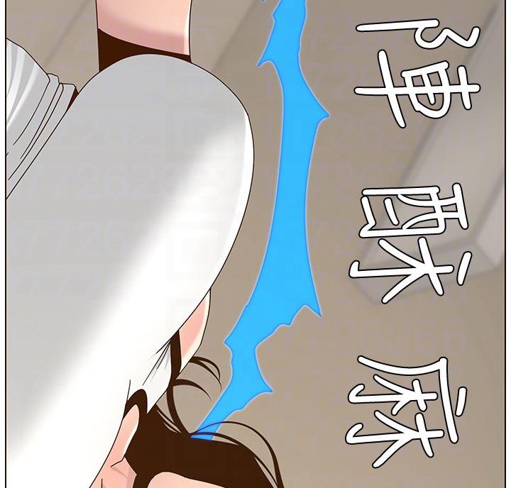 第119话13