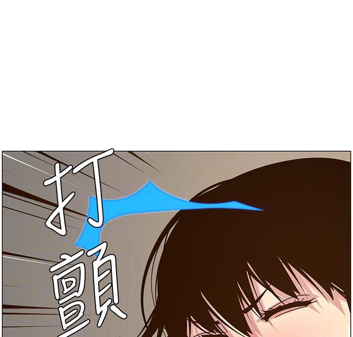 第119话15