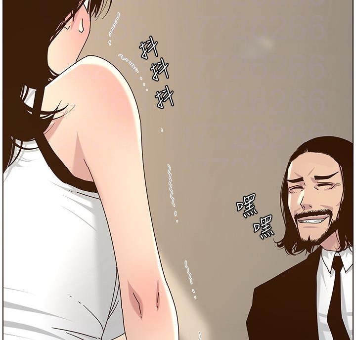 第119话18