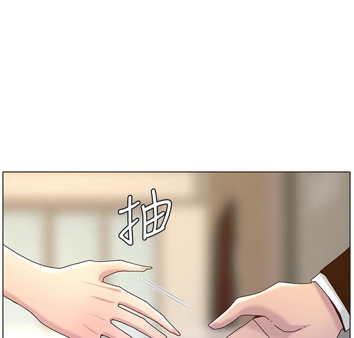 第119话20