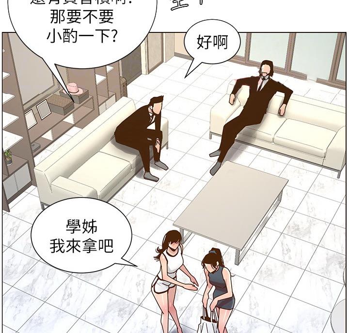第119话40