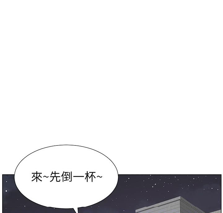 第119话55