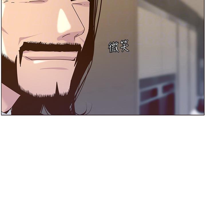 第119话6