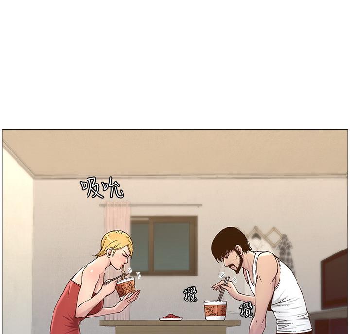 第119话62