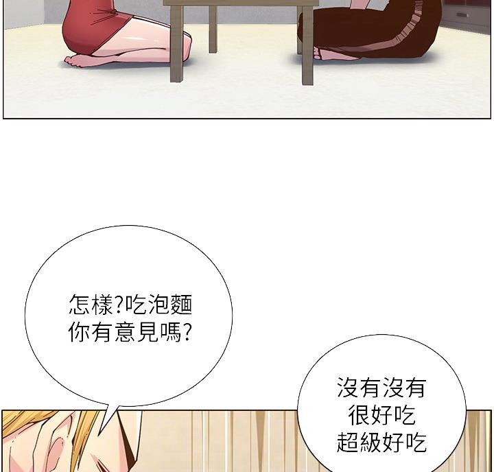 第119话63
