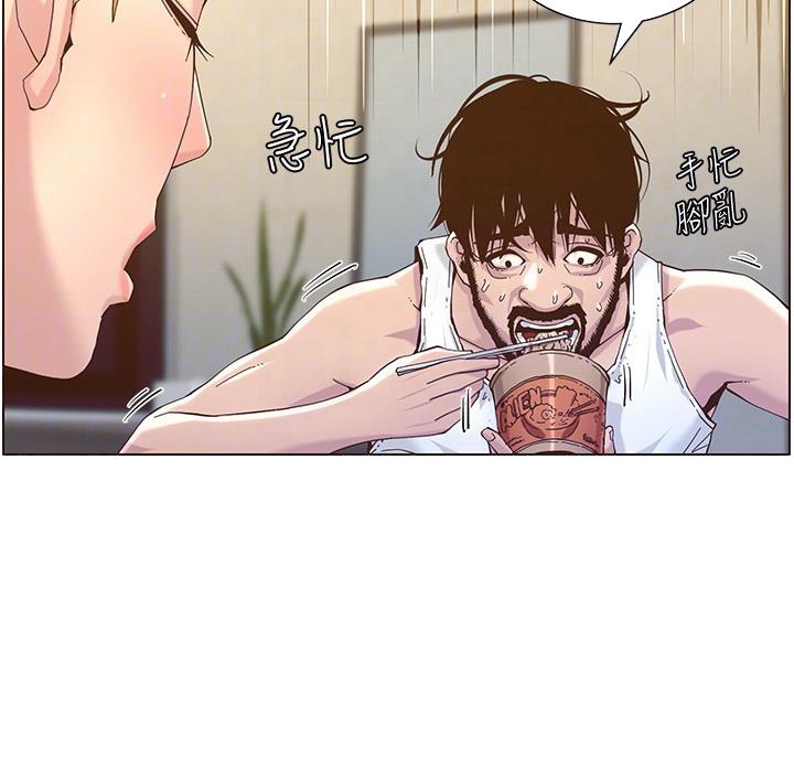 第119话64