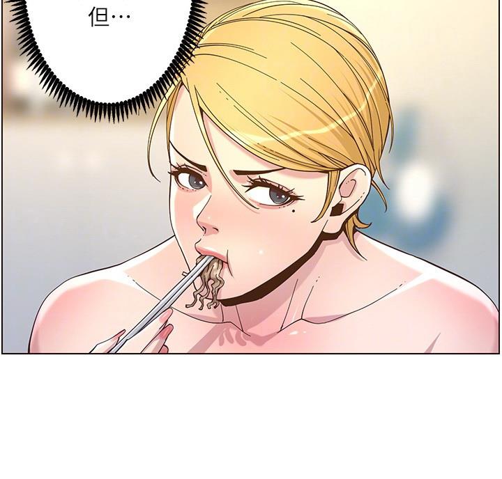 第119话67