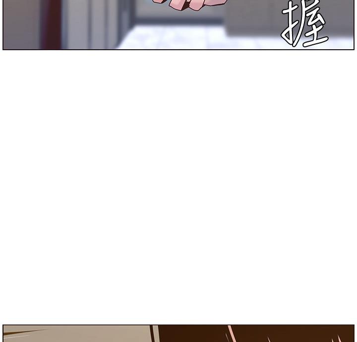第119话8
