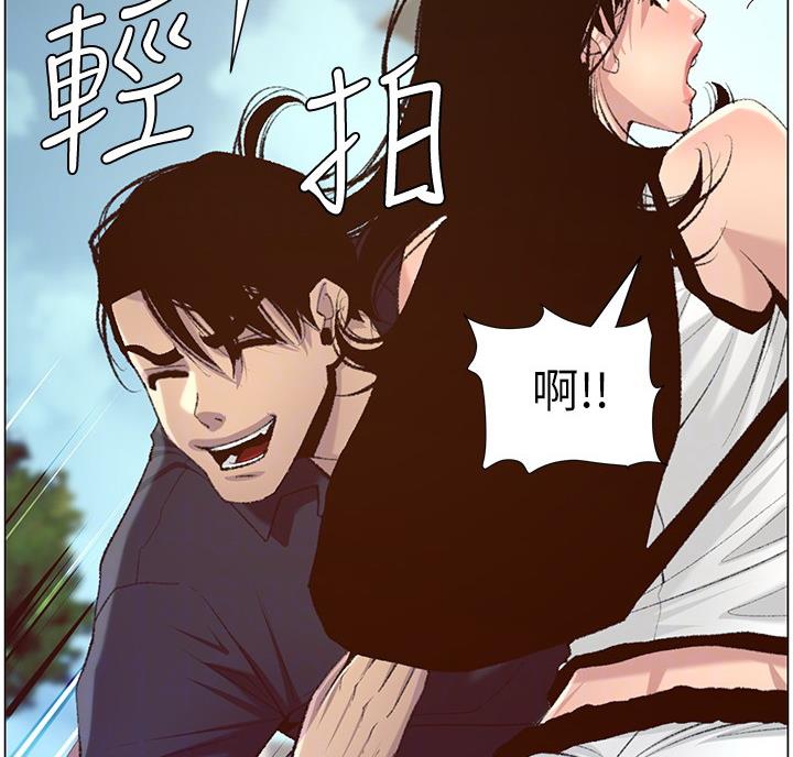 第117话16