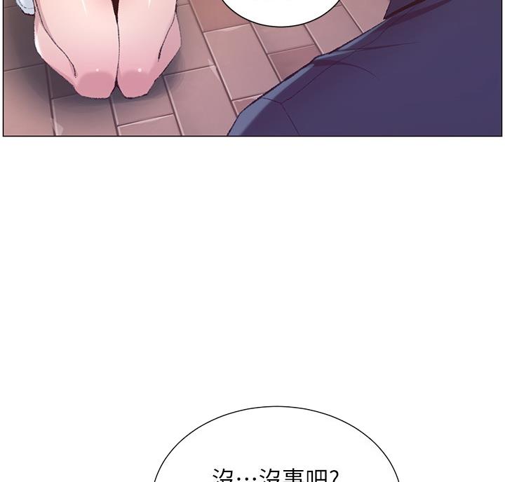 第117话19