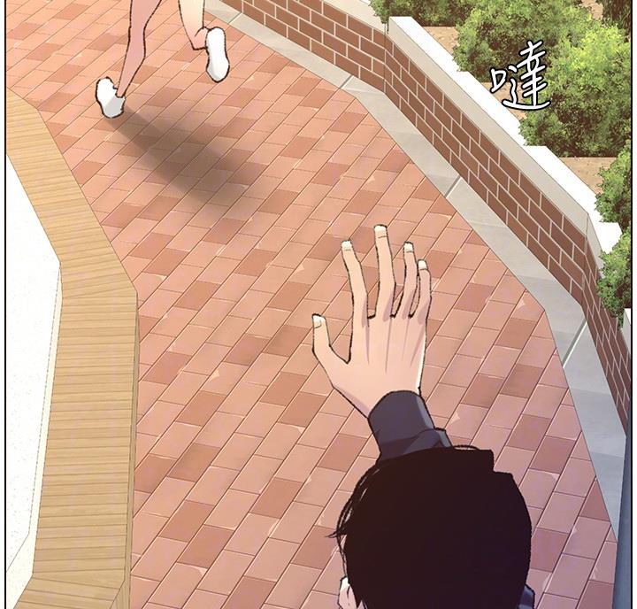第117话48