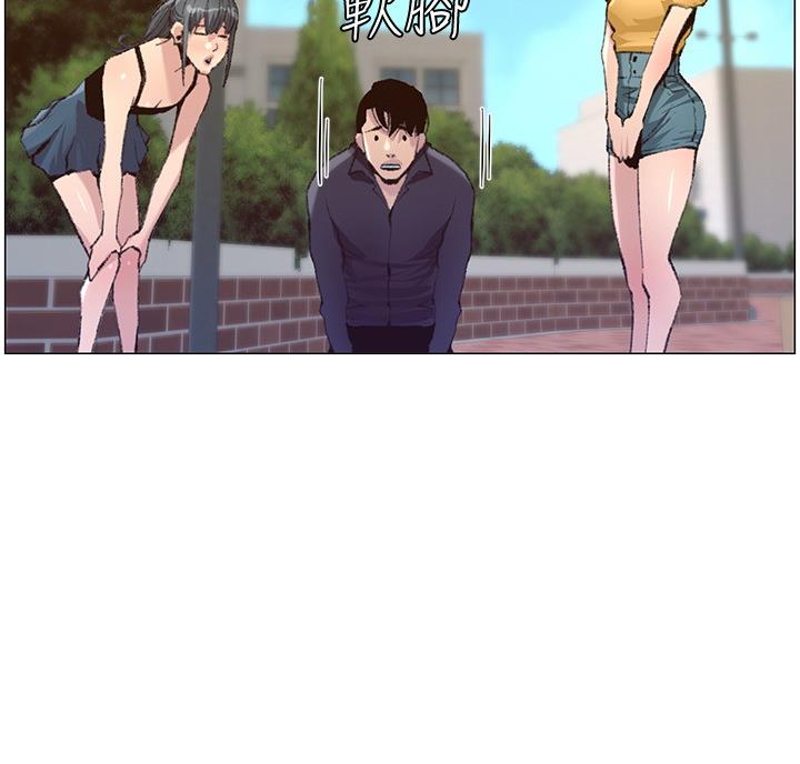 第117话54