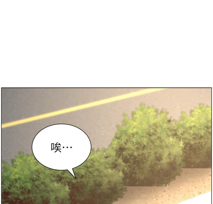 第117话60