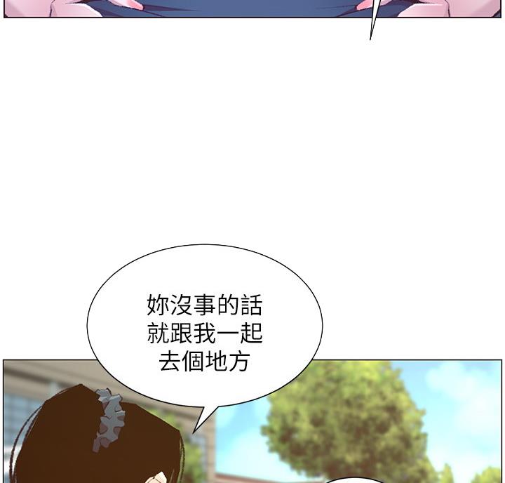 第117话72