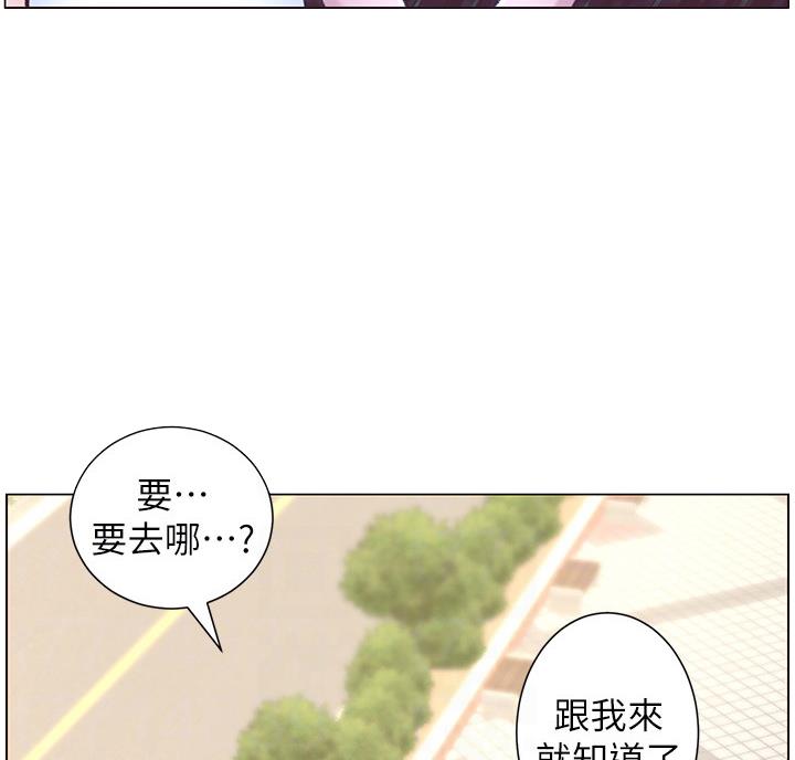 第117话75