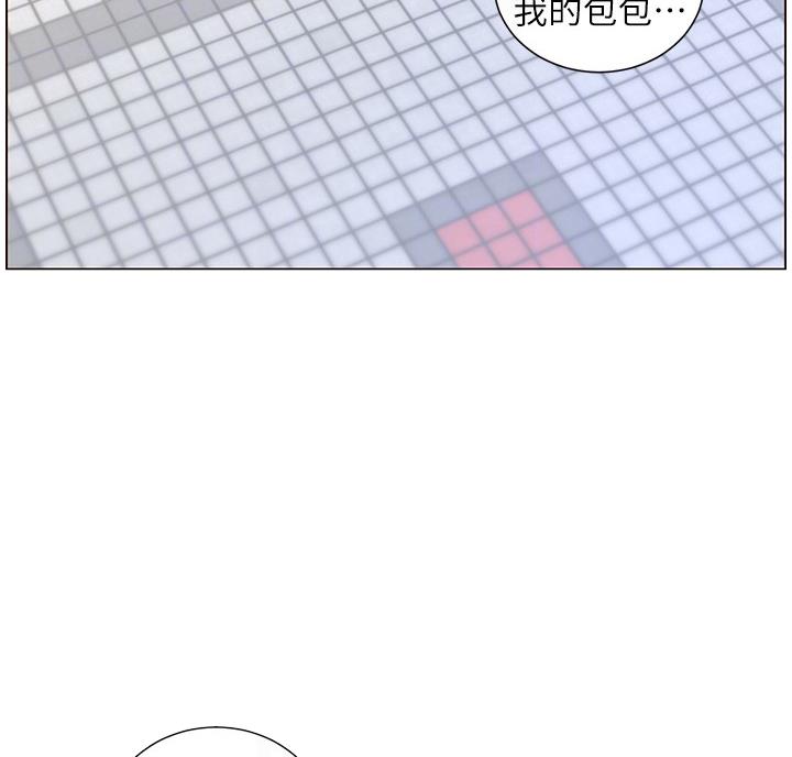 第117话77