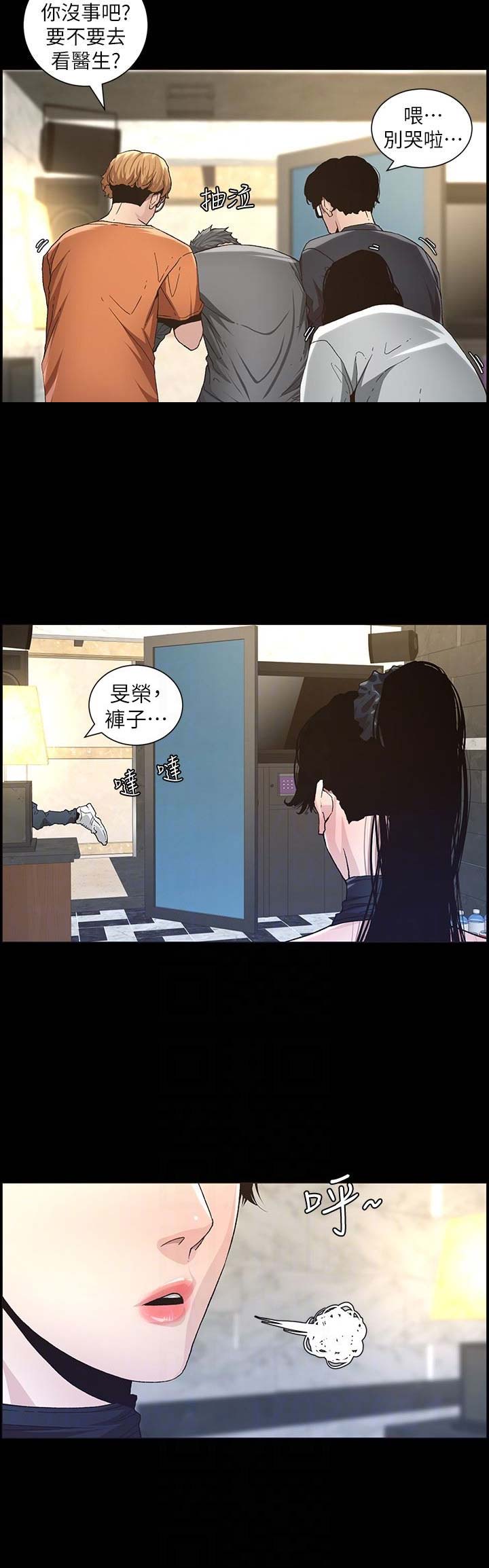 第51话15