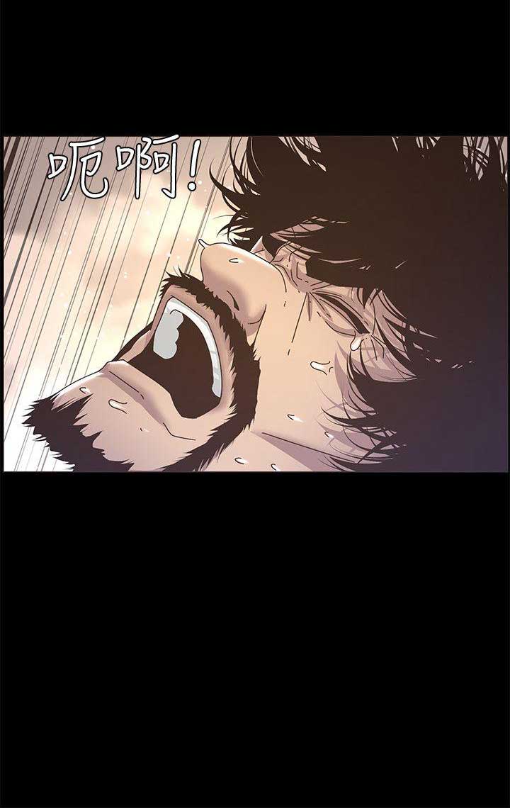 第25话11