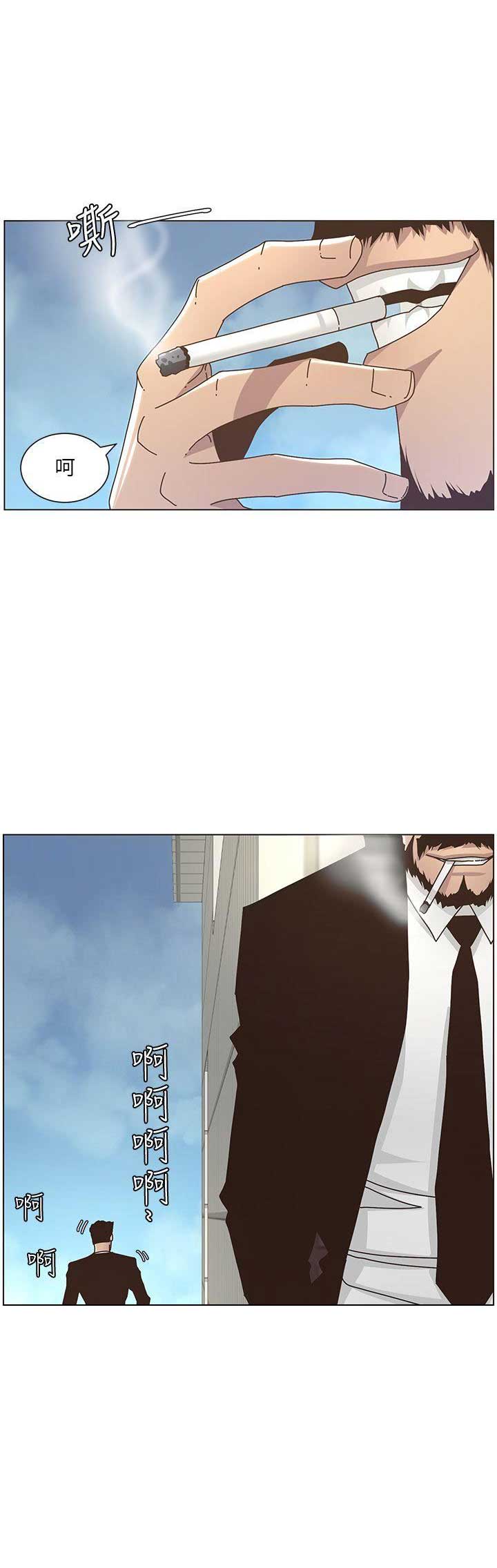 第24话11