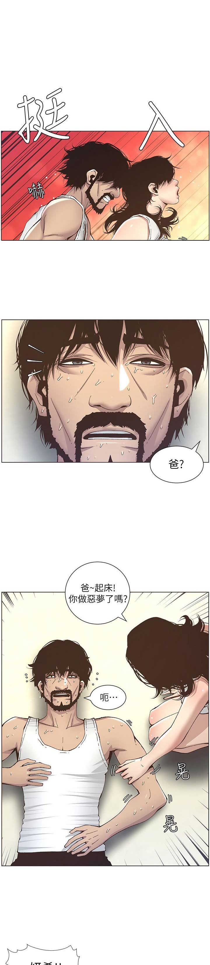 第22话0