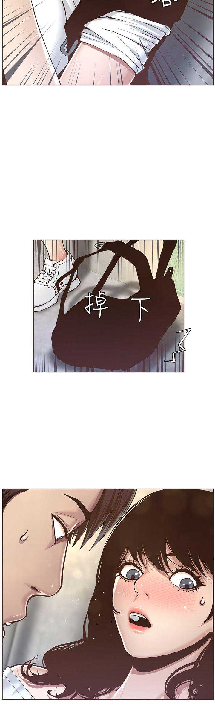 第2话10