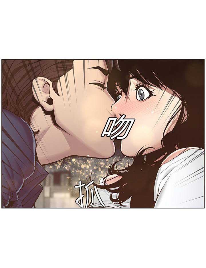 第2话8