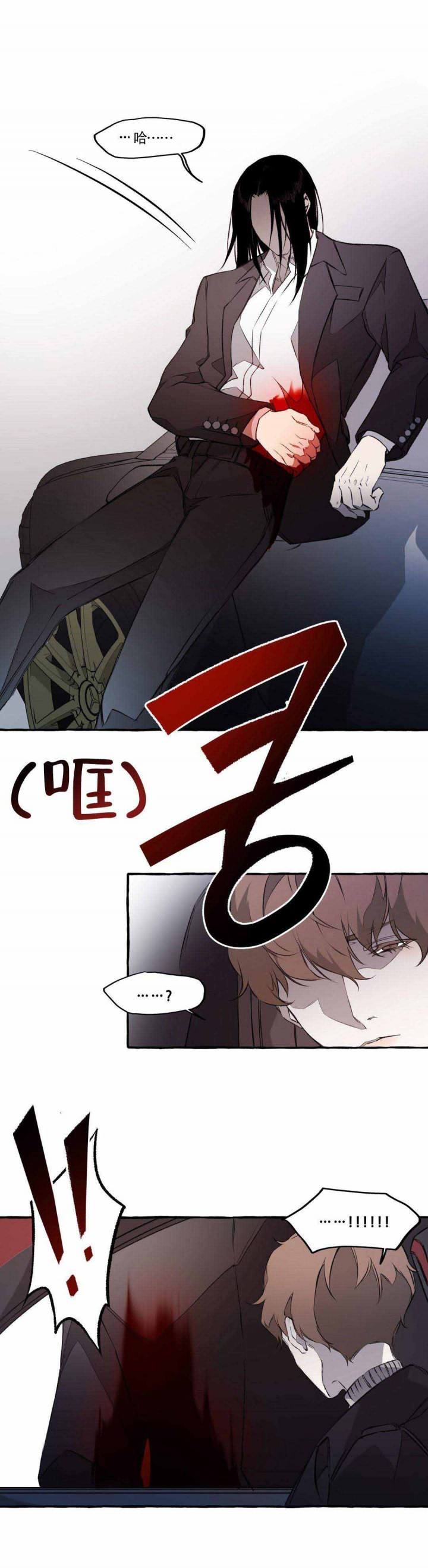 第7话5