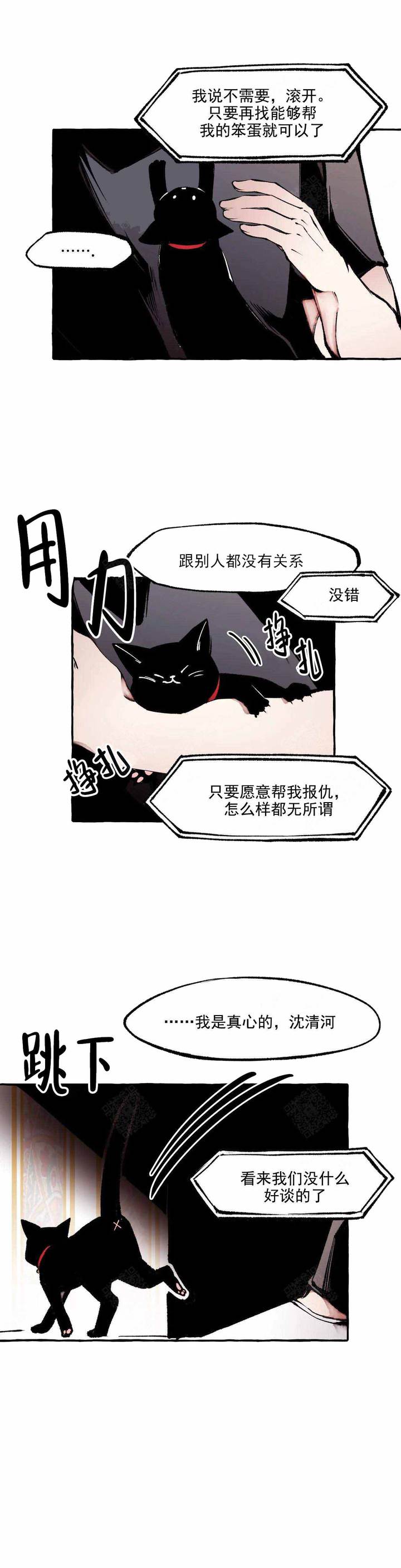 第63话1