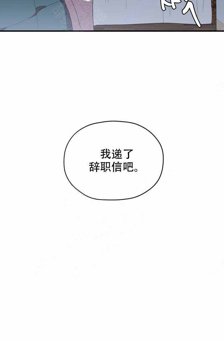 第57话5