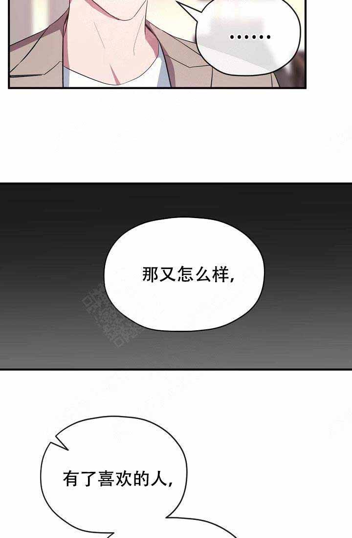 第61话1