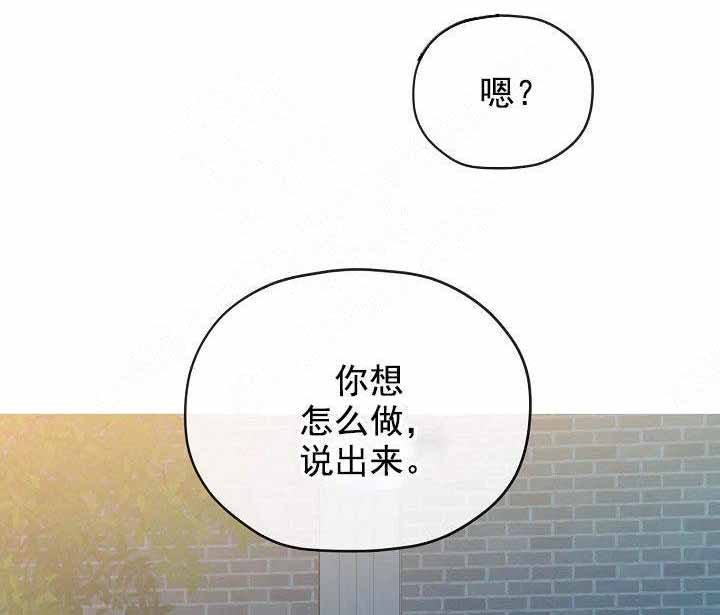 第68话24