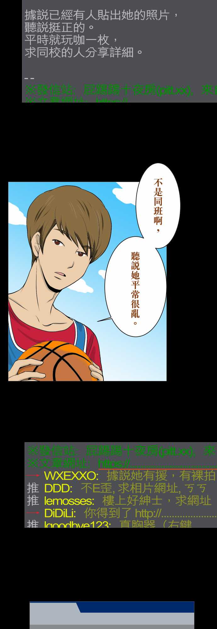第1话1