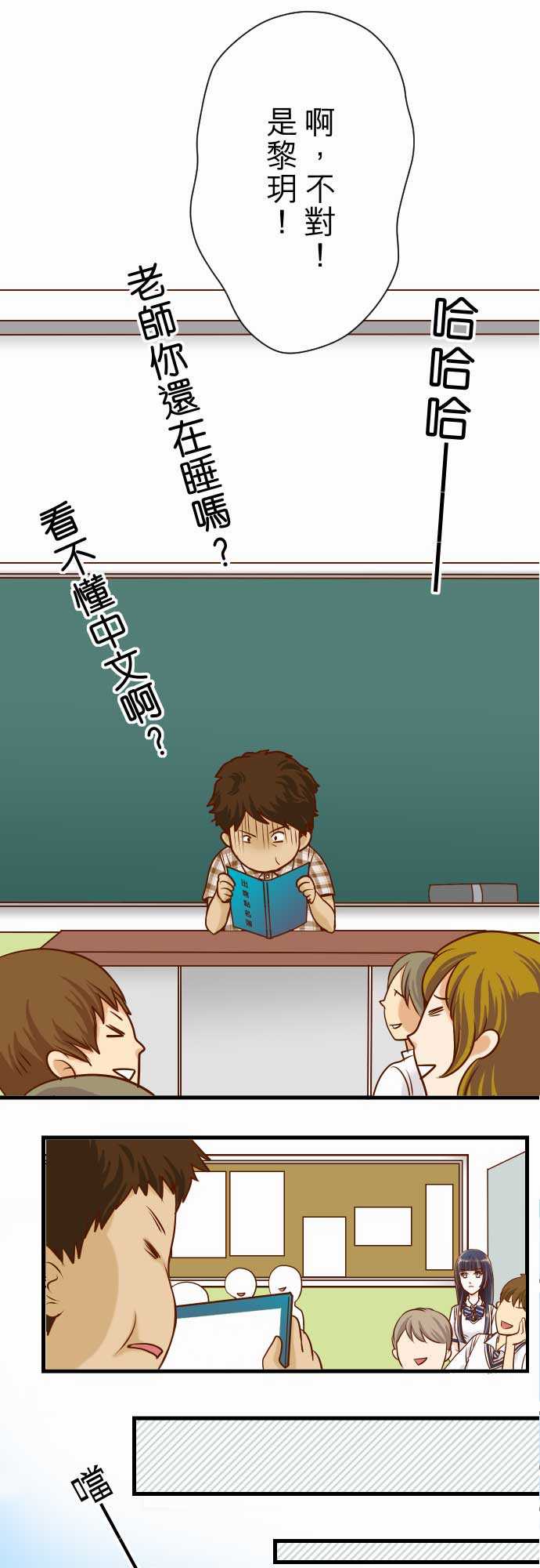 第4话15