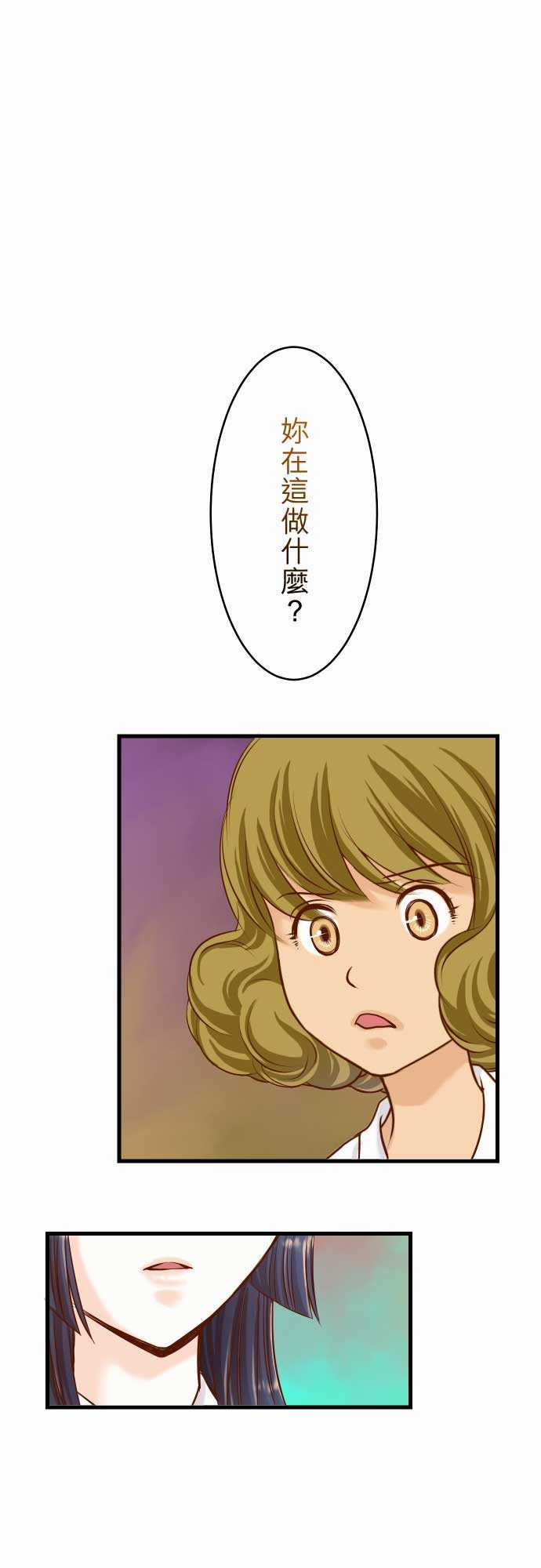 第5话0