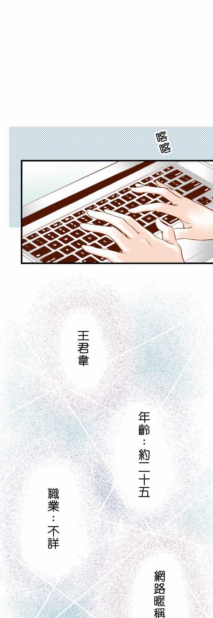 第9话0