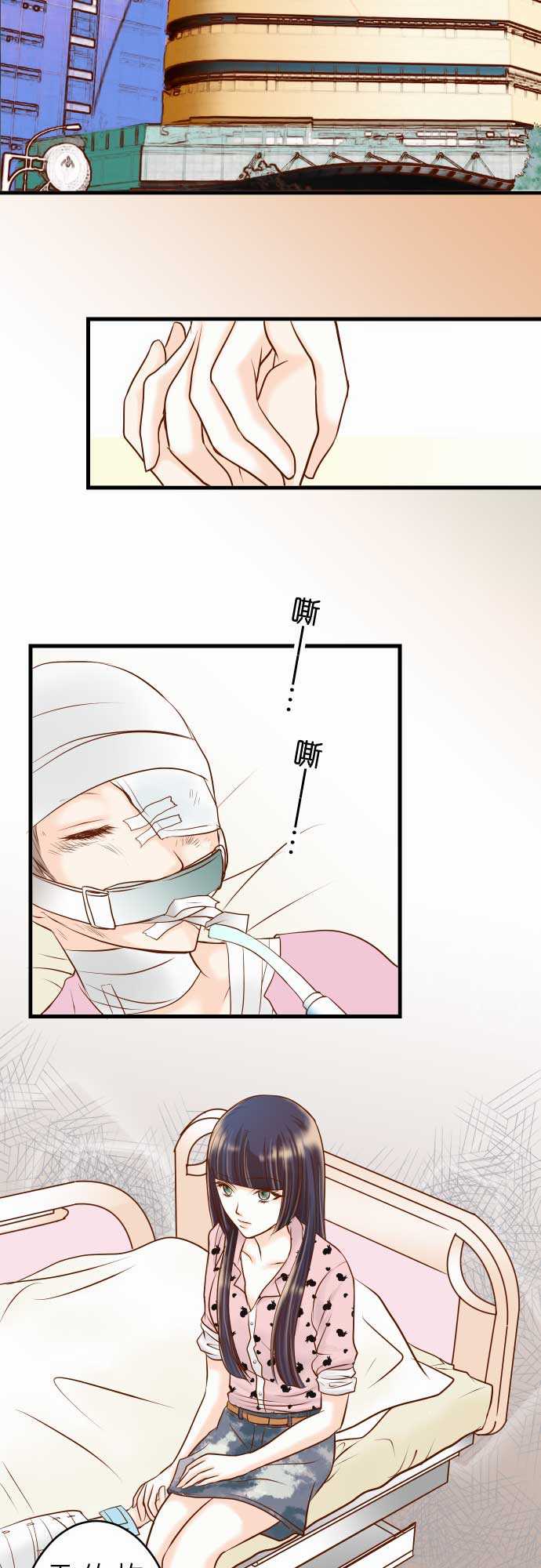 第11话17