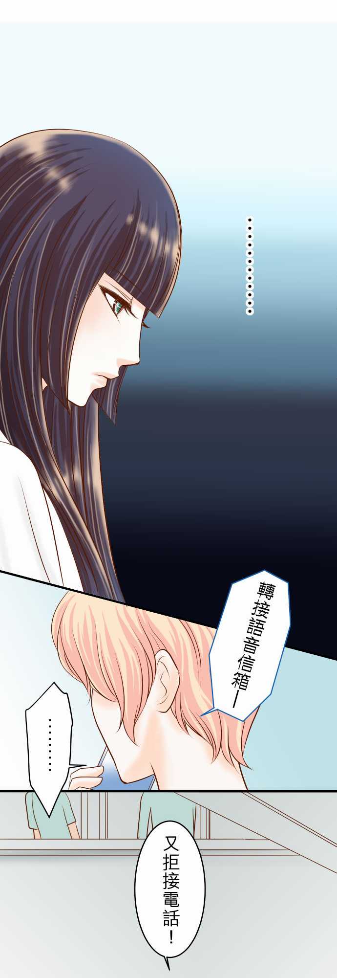 第13话15