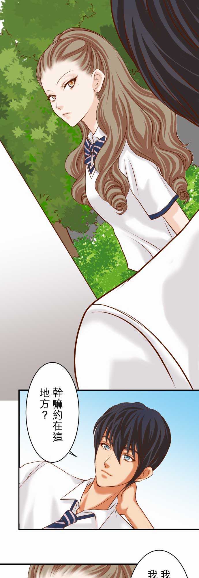 第15话14