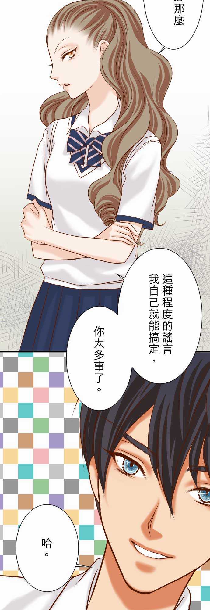 第15话17