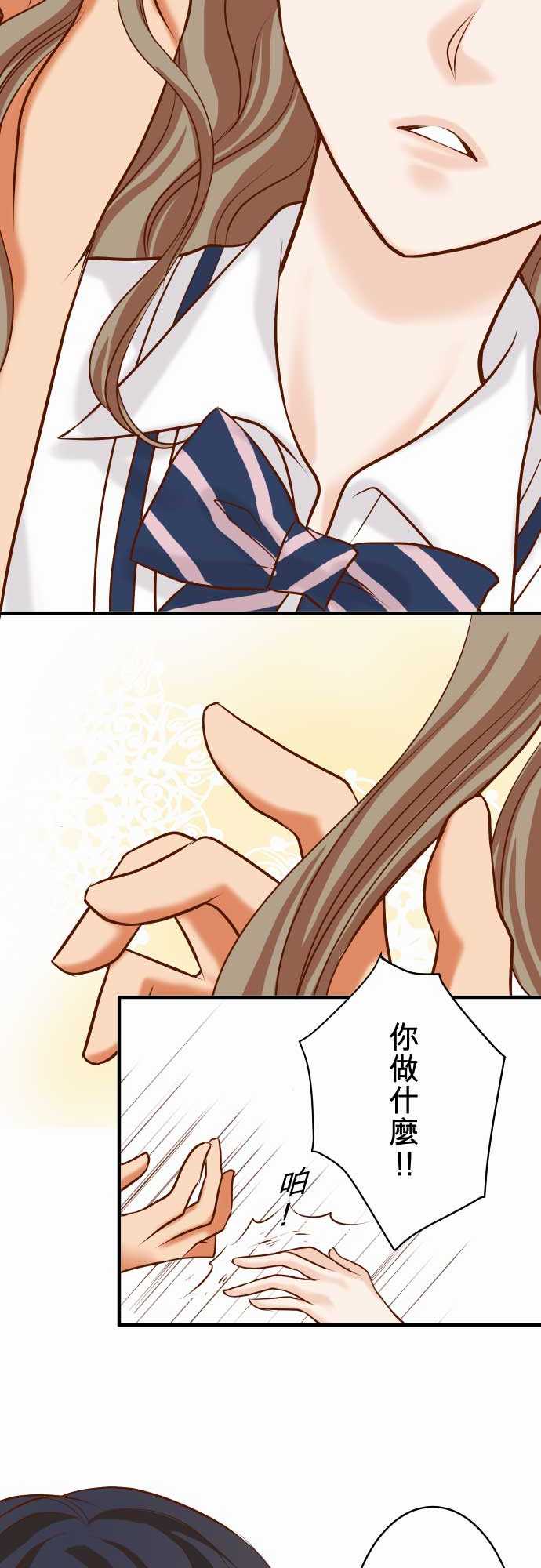 第15话21