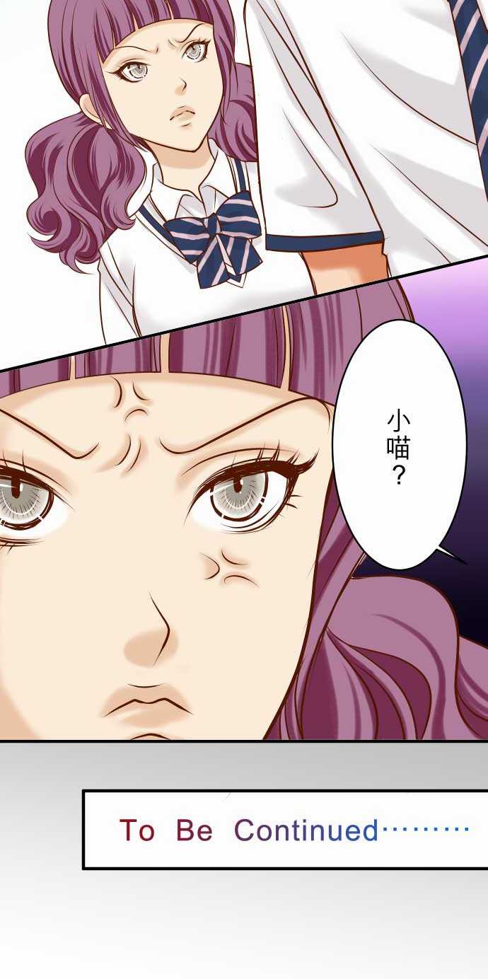 第15话25