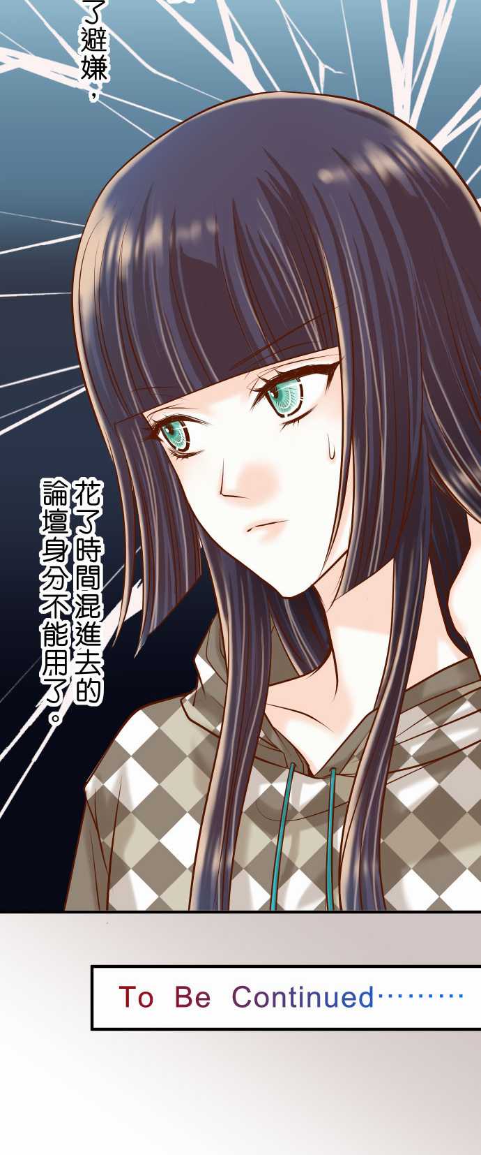 第19话26