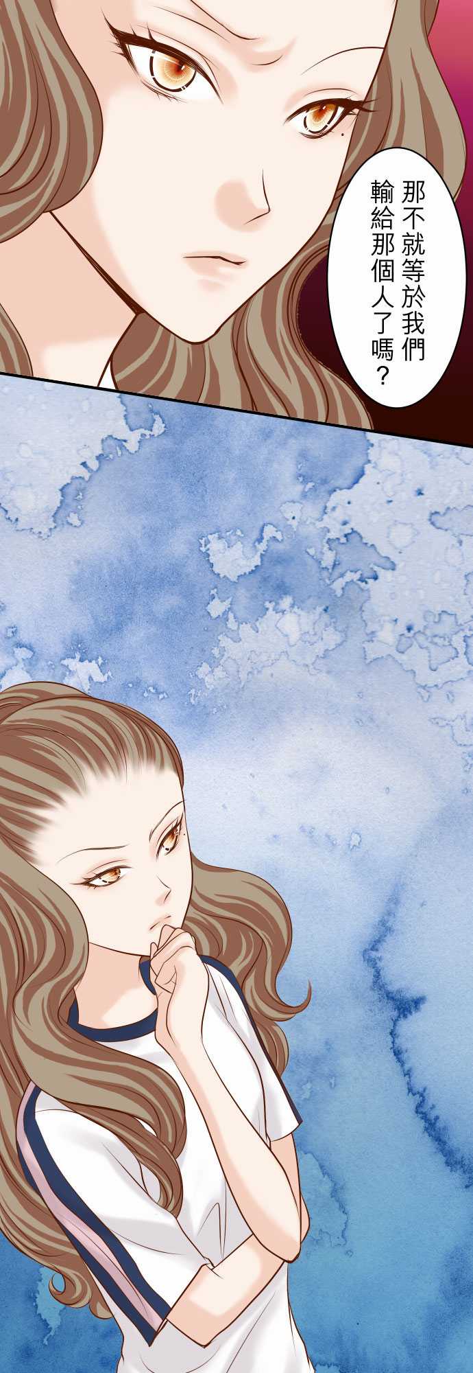 第20话14