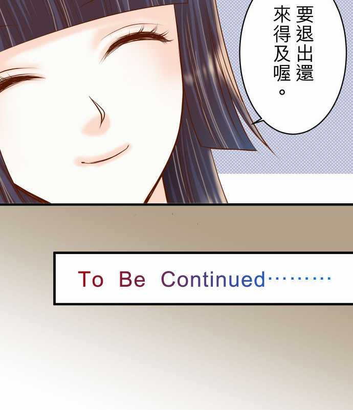 第21话25