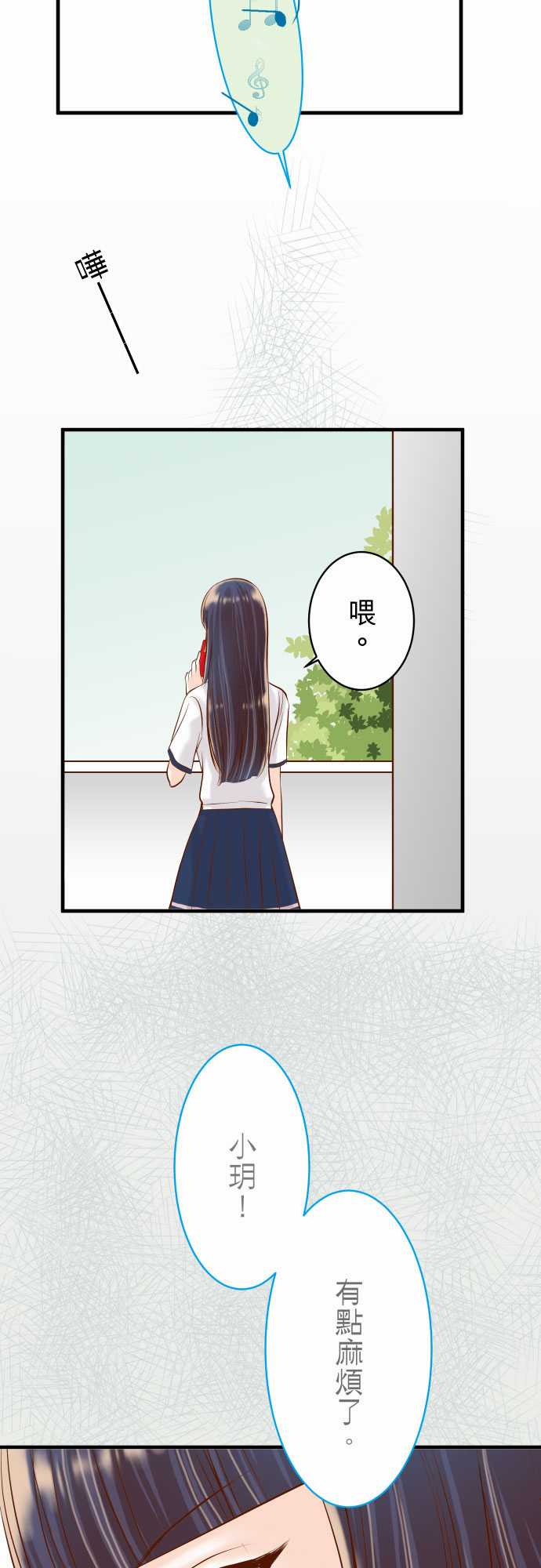 第24话0