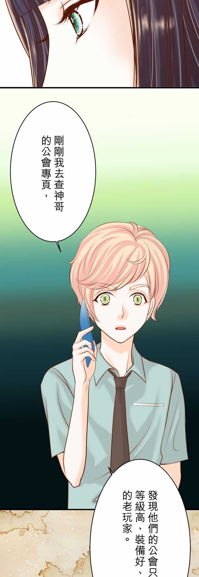 第24话1