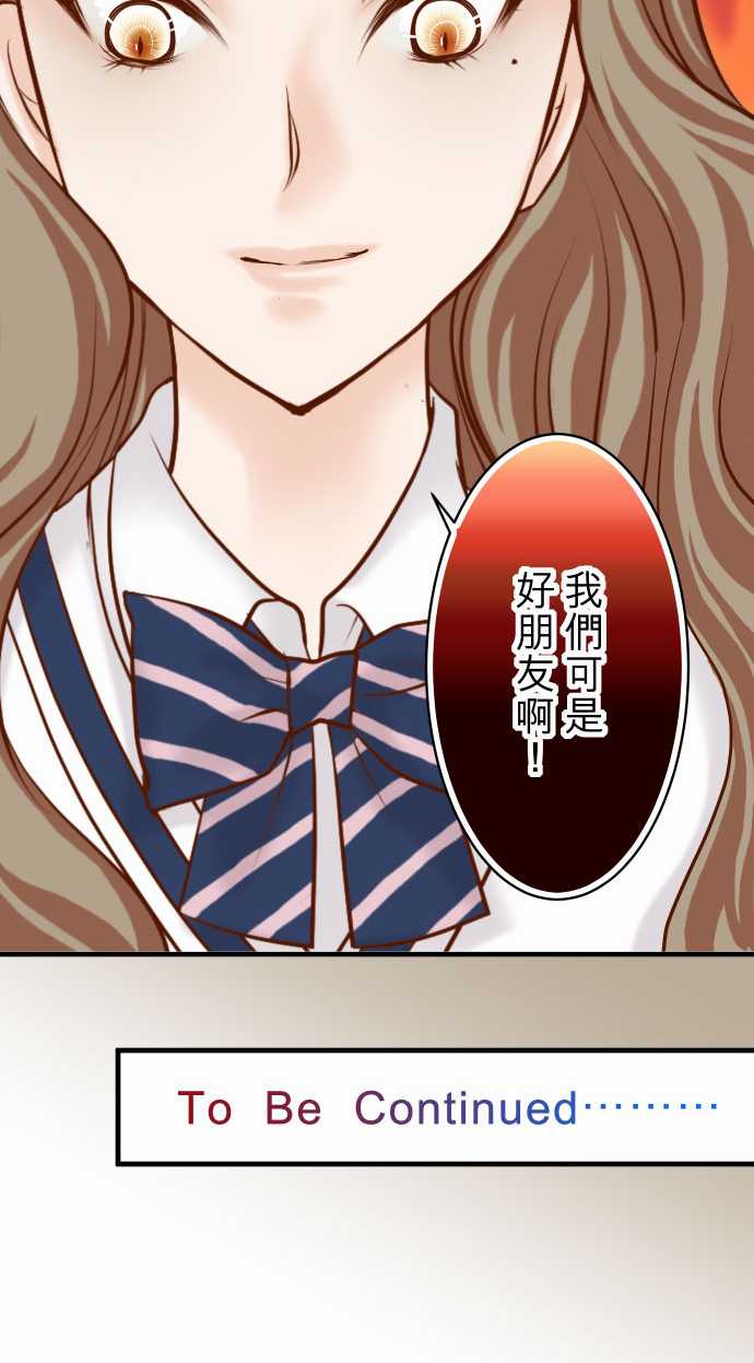 第27话24